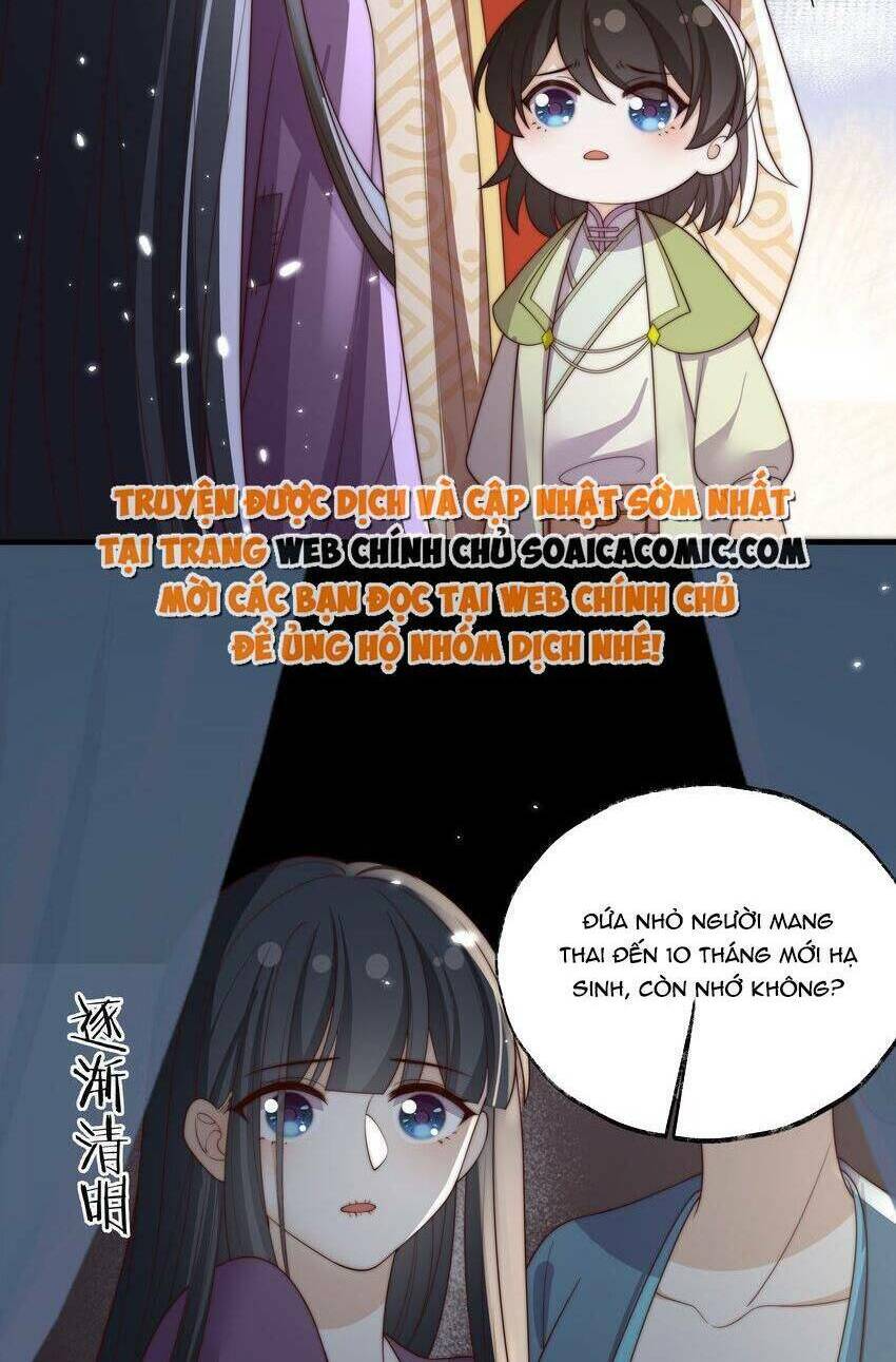 Trọng Sinh Trở Thành Hoàng Hậu Độc Ác Của Kẻ Thù: Chapter 29