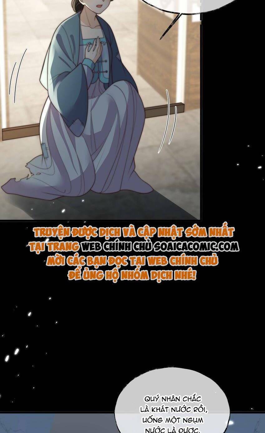 Trọng Sinh Trở Thành Hoàng Hậu Độc Ác Của Kẻ Thù: Chapter 29