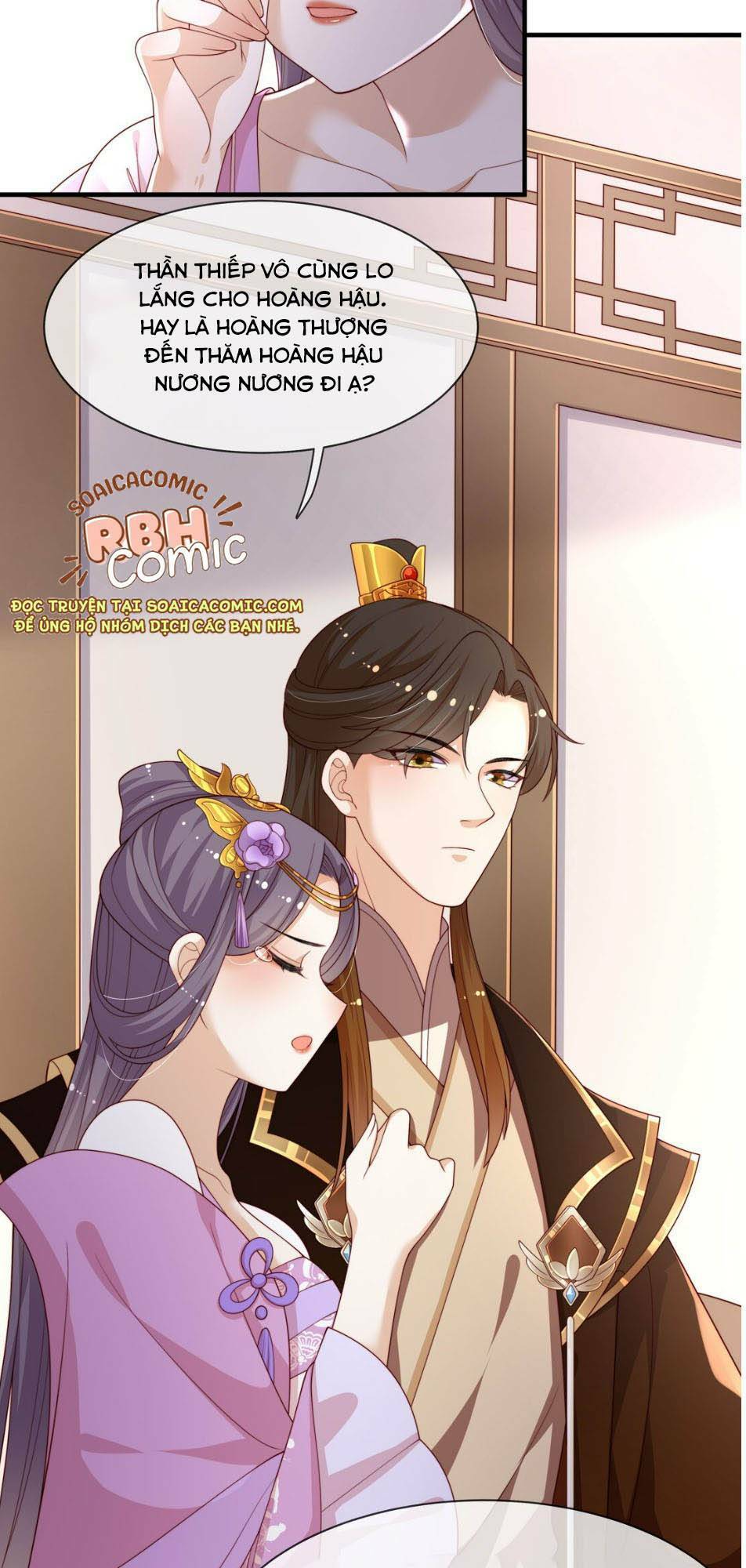 Trọng Sinh Trở Thành Hoàng Hậu Độc Ác Của Kẻ Thù: Chapter 3