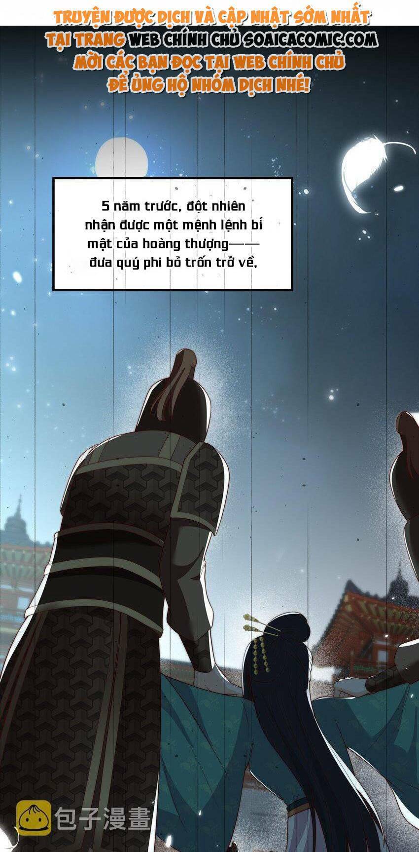 Trọng Sinh Trở Thành Hoàng Hậu Độc Ác Của Kẻ Thù: Chapter 30