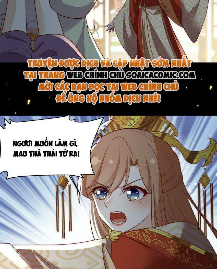 Trọng Sinh Trở Thành Hoàng Hậu Độc Ác Của Kẻ Thù: Chapter 30