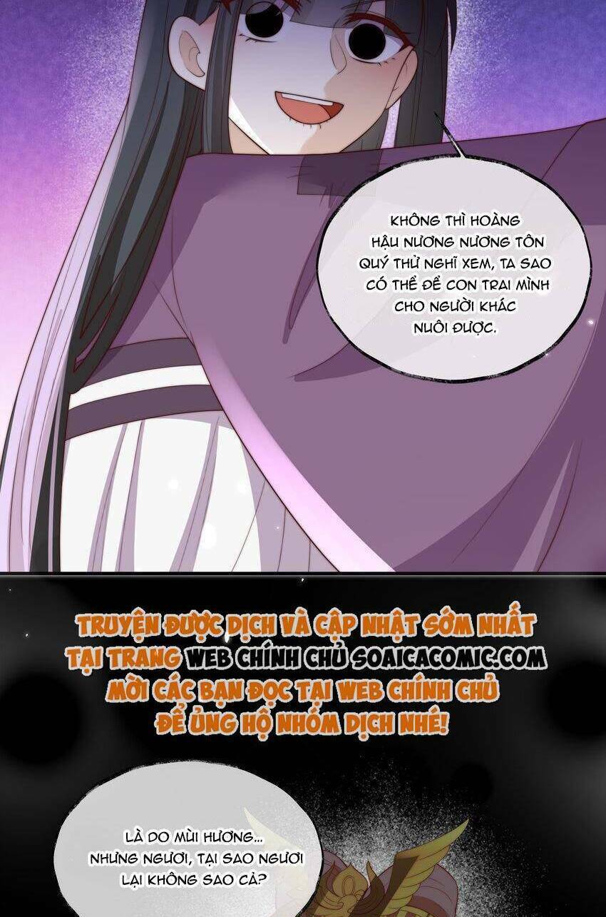 Trọng Sinh Trở Thành Hoàng Hậu Độc Ác Của Kẻ Thù: Chapter 30