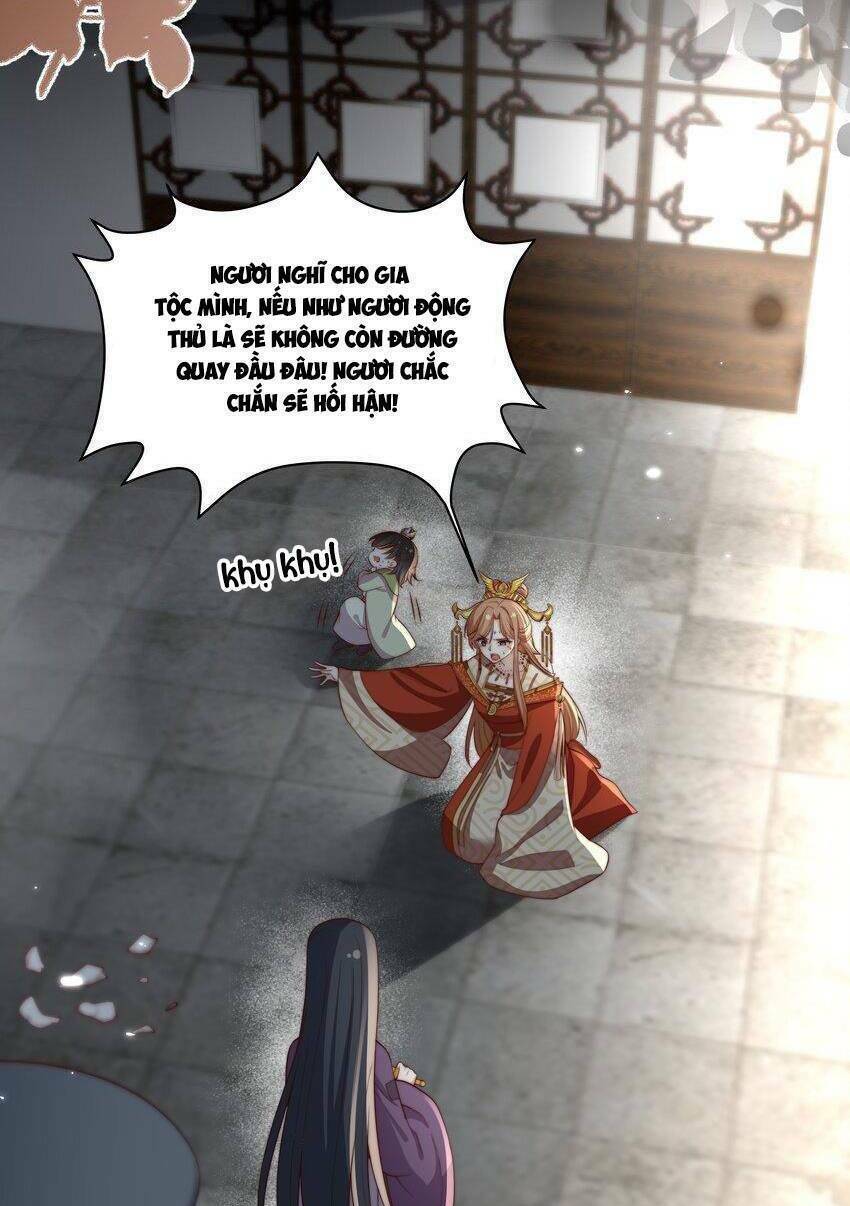 Trọng Sinh Trở Thành Hoàng Hậu Độc Ác Của Kẻ Thù: Chapter 30