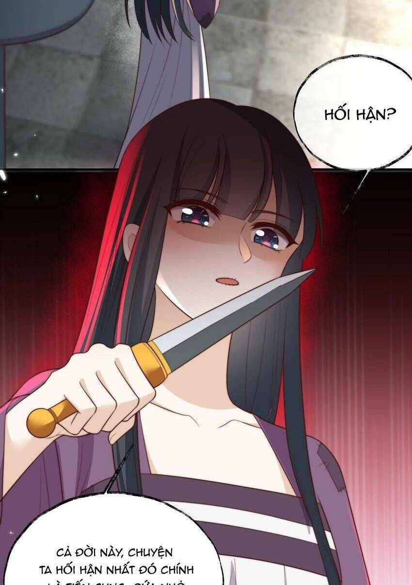 Trọng Sinh Trở Thành Hoàng Hậu Độc Ác Của Kẻ Thù: Chapter 30