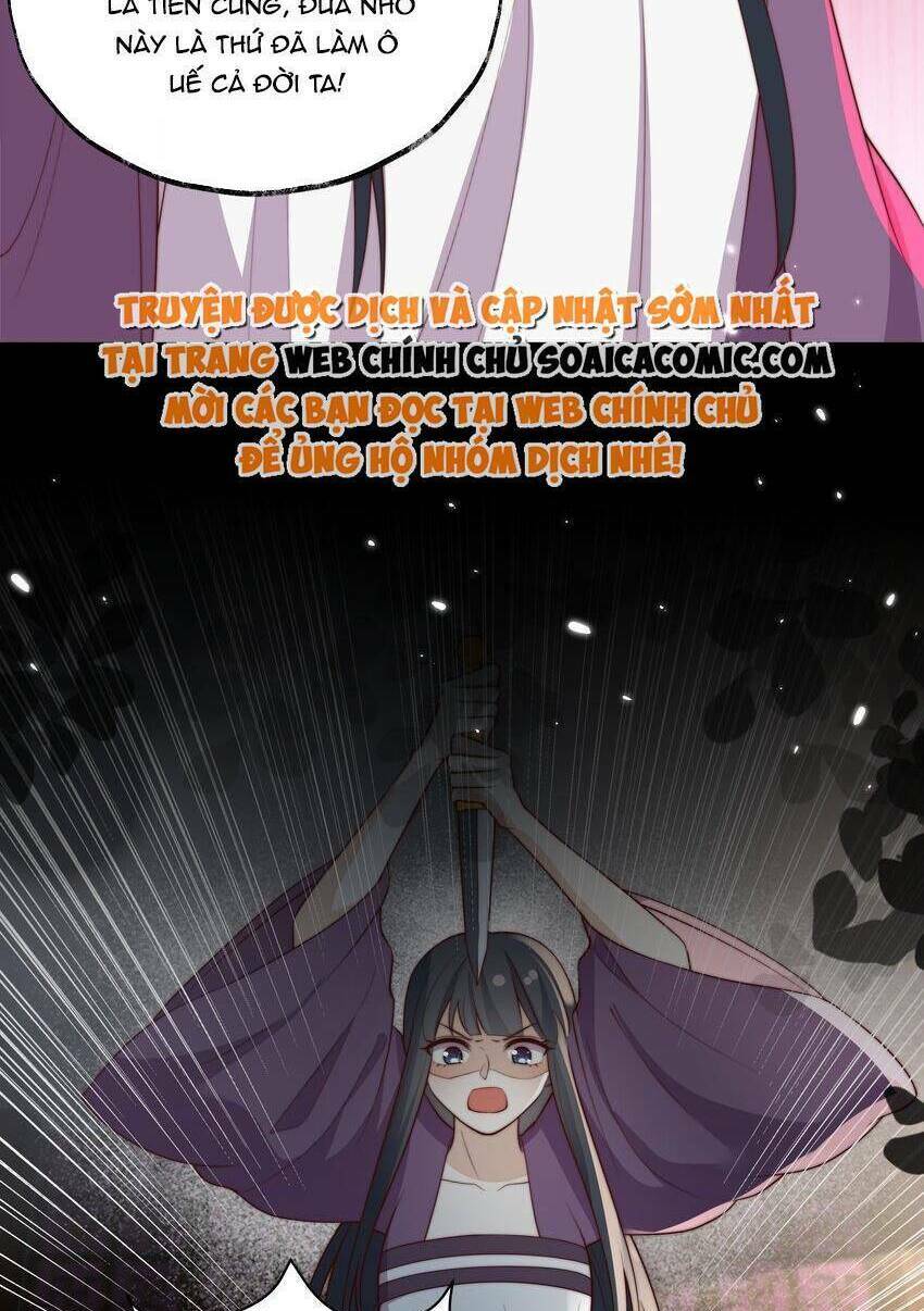 Trọng Sinh Trở Thành Hoàng Hậu Độc Ác Của Kẻ Thù: Chapter 30