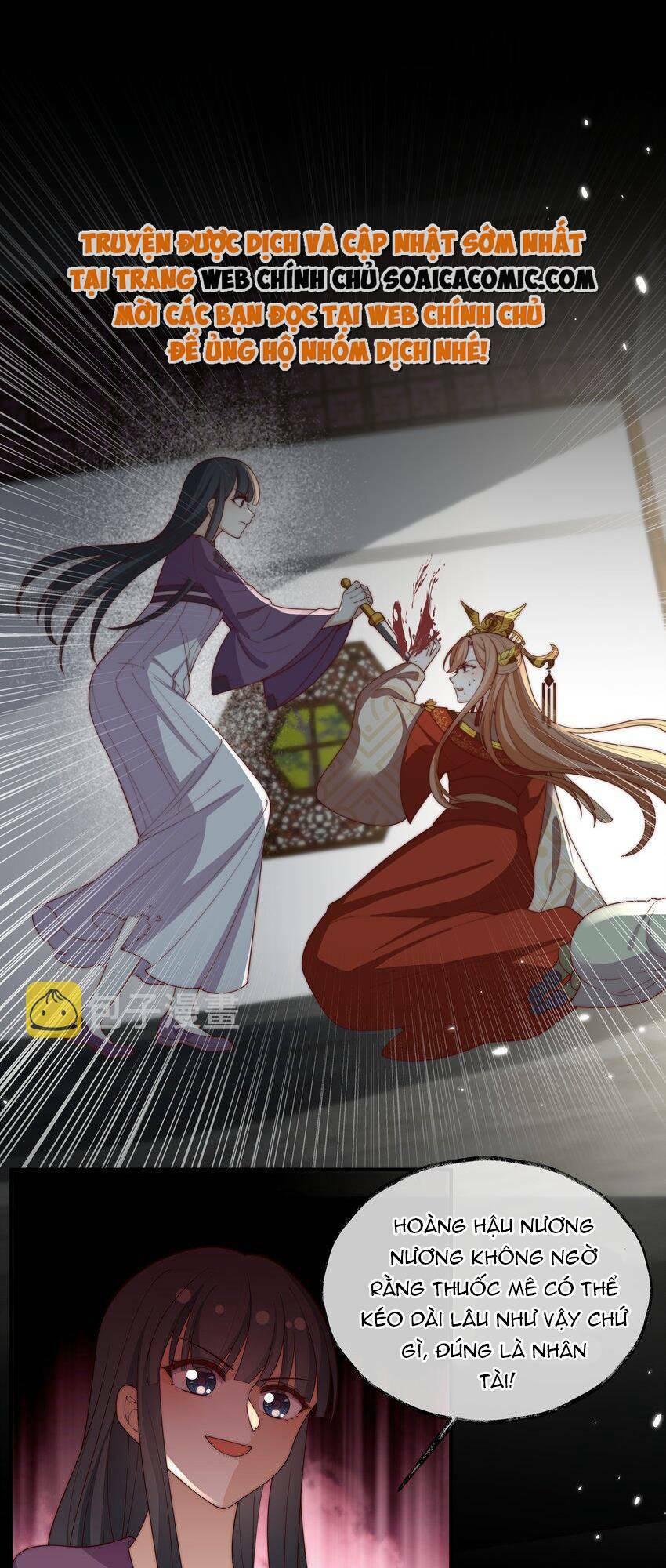 Trọng Sinh Trở Thành Hoàng Hậu Độc Ác Của Kẻ Thù: Chapter 31