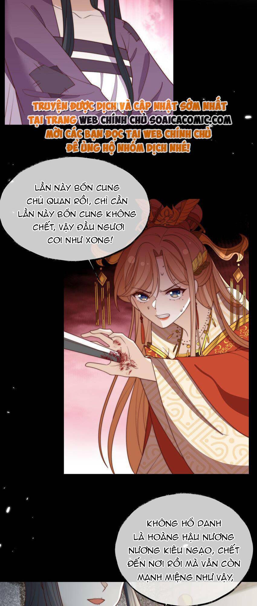 Trọng Sinh Trở Thành Hoàng Hậu Độc Ác Của Kẻ Thù: Chapter 31