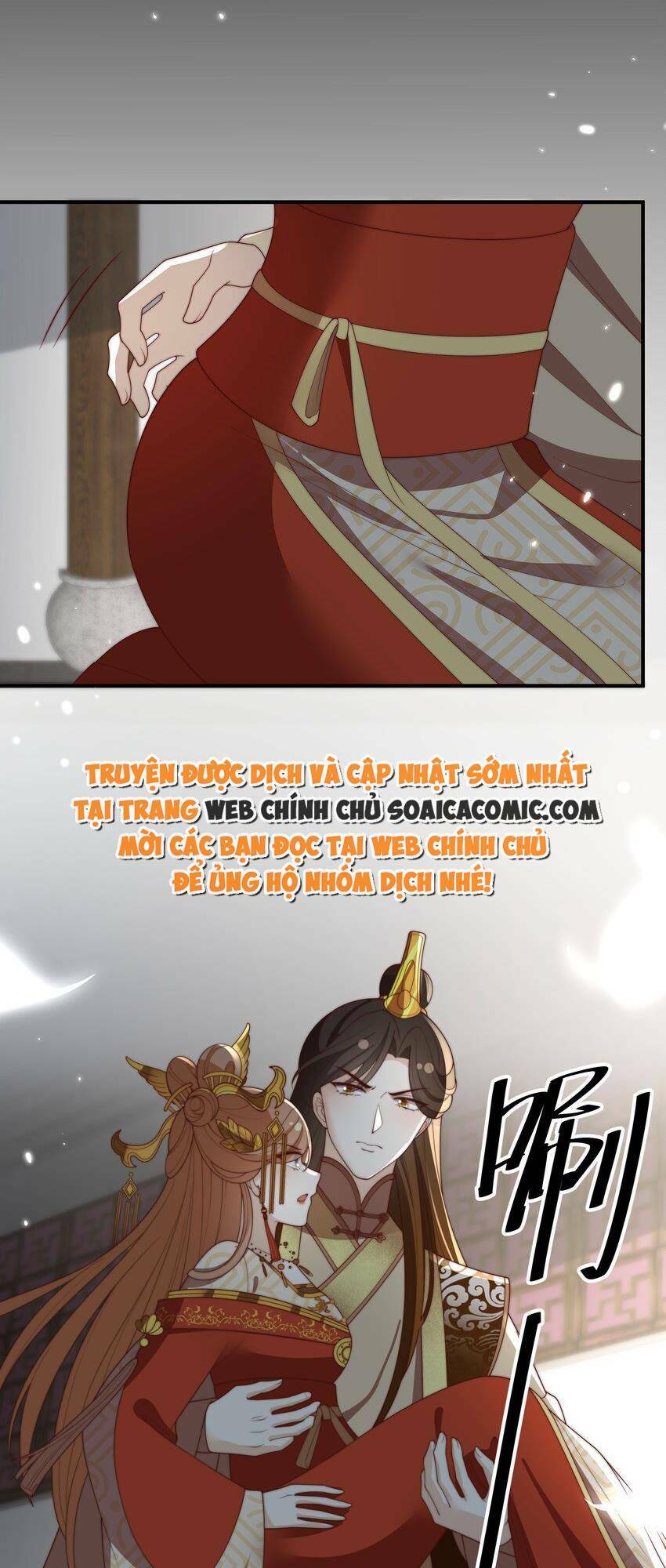 Trọng Sinh Trở Thành Hoàng Hậu Độc Ác Của Kẻ Thù: Chapter 31
