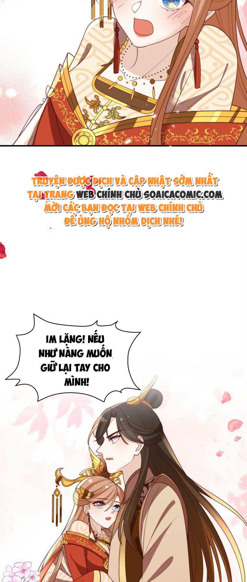 Trọng Sinh Trở Thành Hoàng Hậu Độc Ác Của Kẻ Thù: Chapter 31