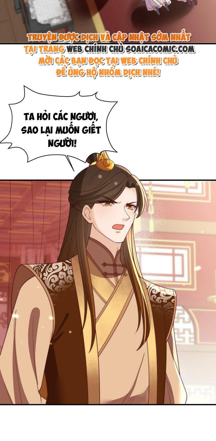 Trọng Sinh Trở Thành Hoàng Hậu Độc Ác Của Kẻ Thù: Chapter 31