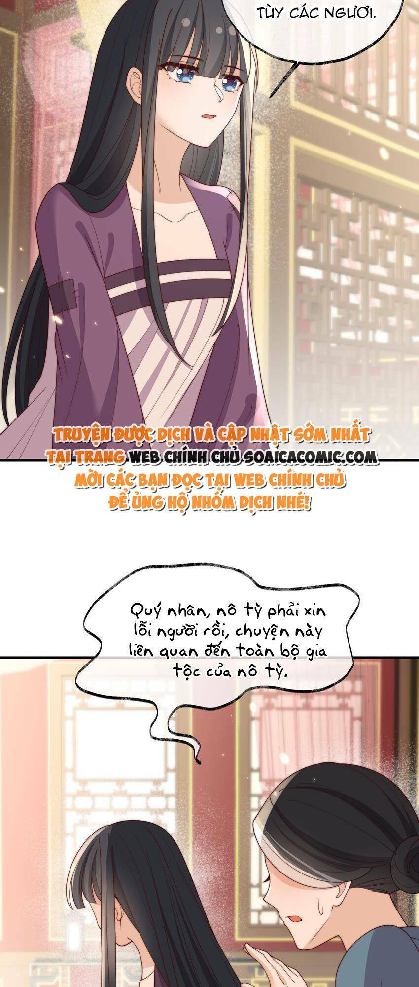 Trọng Sinh Trở Thành Hoàng Hậu Độc Ác Của Kẻ Thù: Chapter 31
