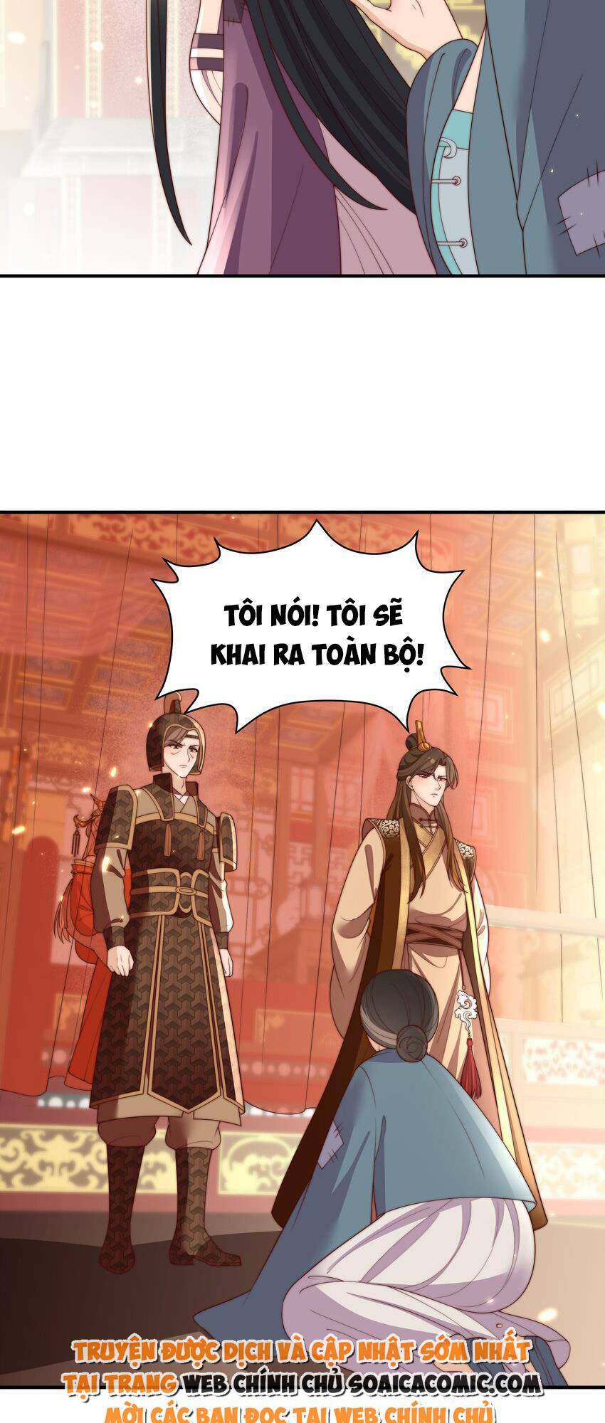 Trọng Sinh Trở Thành Hoàng Hậu Độc Ác Của Kẻ Thù: Chapter 31