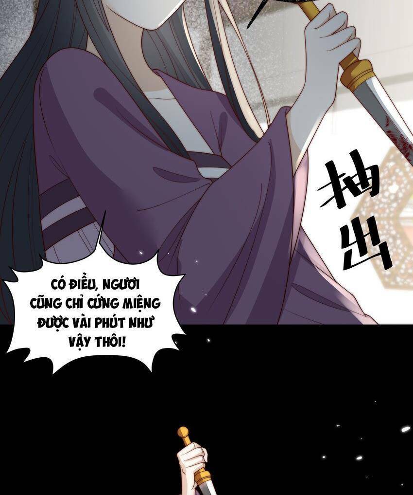 Trọng Sinh Trở Thành Hoàng Hậu Độc Ác Của Kẻ Thù: Chapter 31