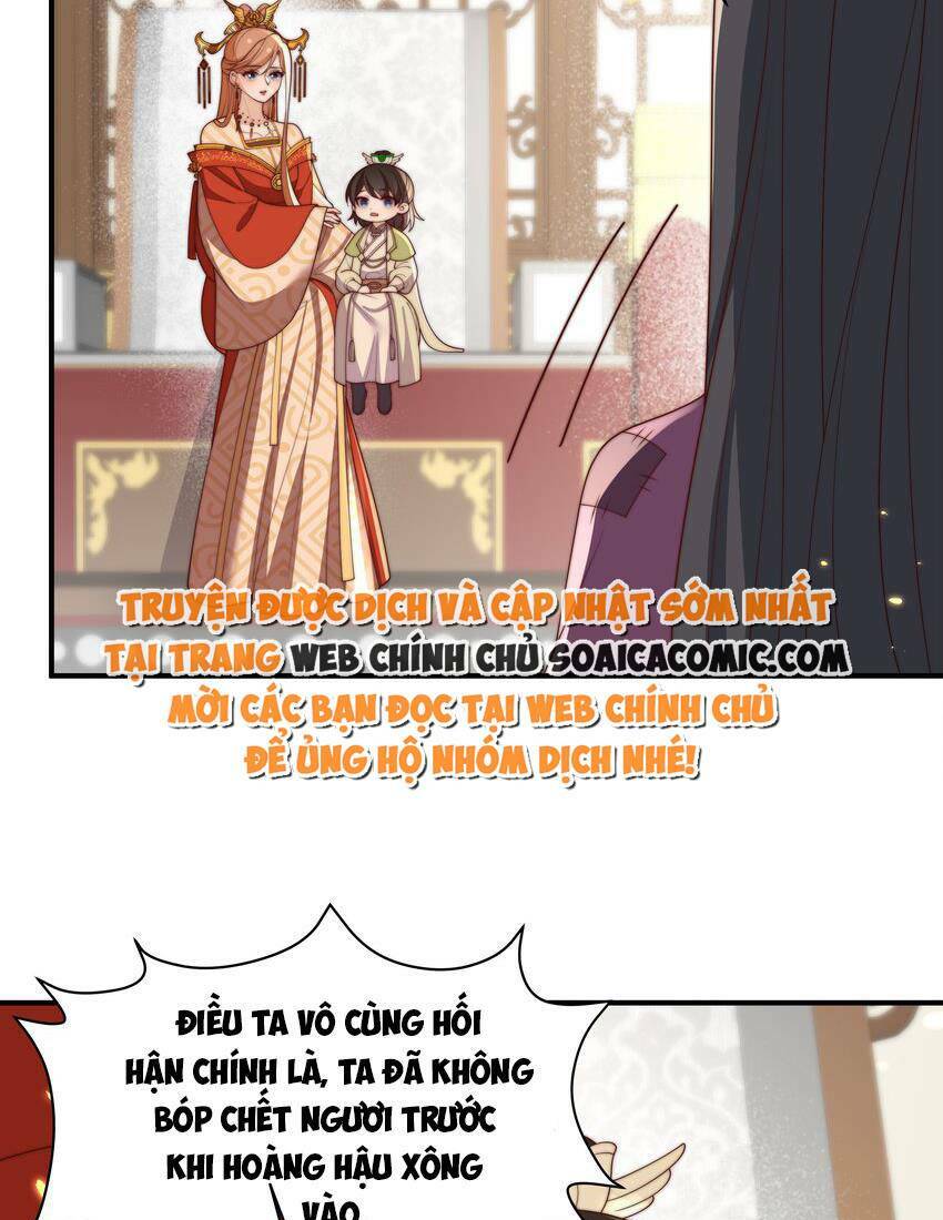 Trọng Sinh Trở Thành Hoàng Hậu Độc Ác Của Kẻ Thù: Chapter 31