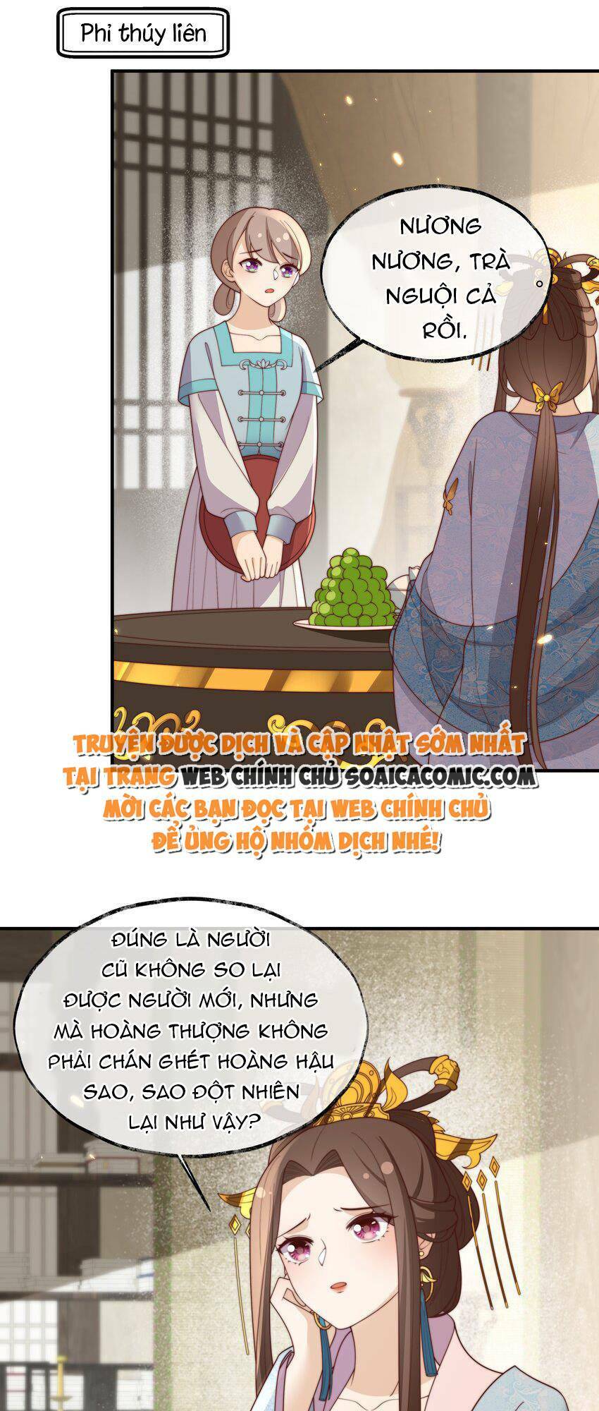 Trọng Sinh Trở Thành Hoàng Hậu Độc Ác Của Kẻ Thù: Chapter 31