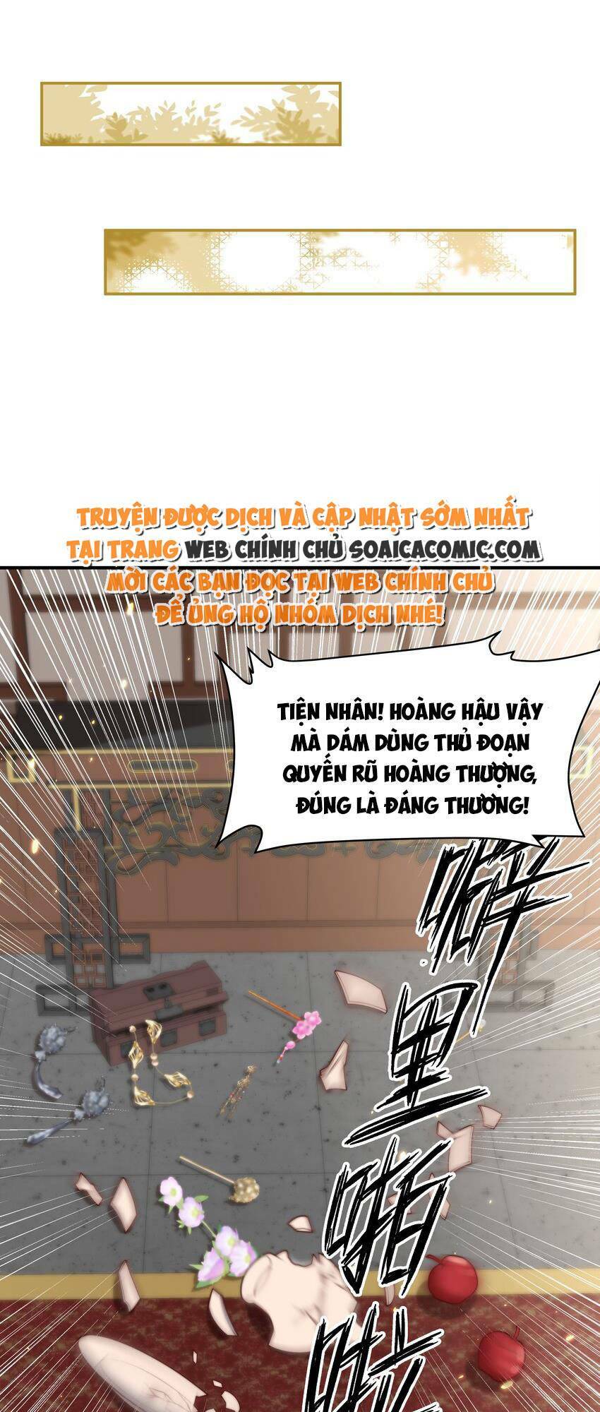 Trọng Sinh Trở Thành Hoàng Hậu Độc Ác Của Kẻ Thù: Chapter 31
