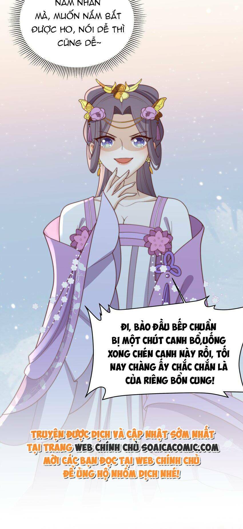 Trọng Sinh Trở Thành Hoàng Hậu Độc Ác Của Kẻ Thù: Chapter 31