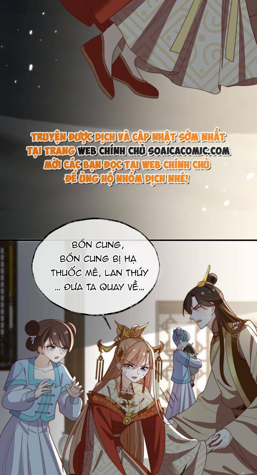 Trọng Sinh Trở Thành Hoàng Hậu Độc Ác Của Kẻ Thù: Chapter 31