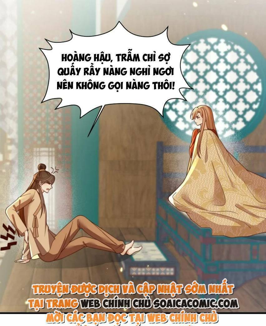 Trọng Sinh Trở Thành Hoàng Hậu Độc Ác Của Kẻ Thù: Chapter 33