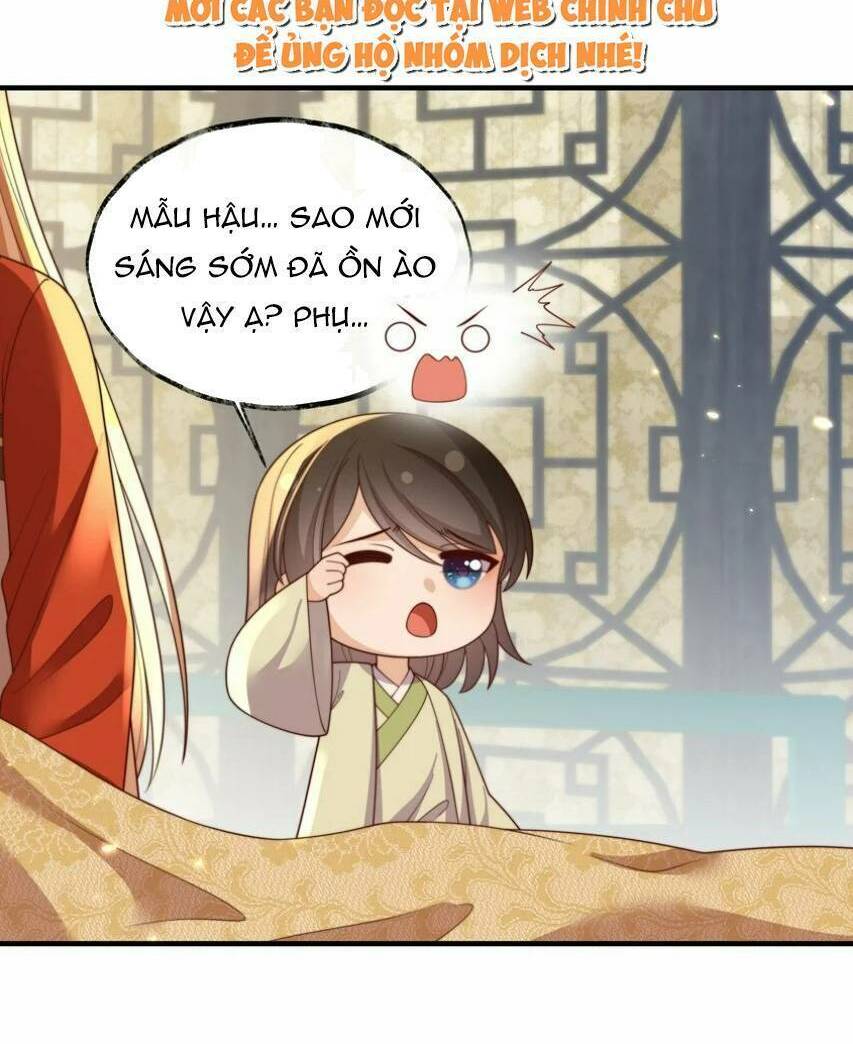 Trọng Sinh Trở Thành Hoàng Hậu Độc Ác Của Kẻ Thù: Chapter 33