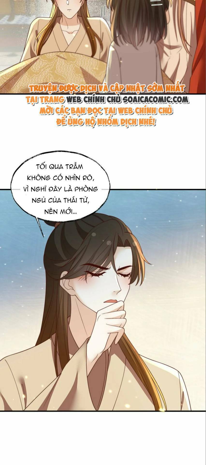 Trọng Sinh Trở Thành Hoàng Hậu Độc Ác Của Kẻ Thù: Chapter 33