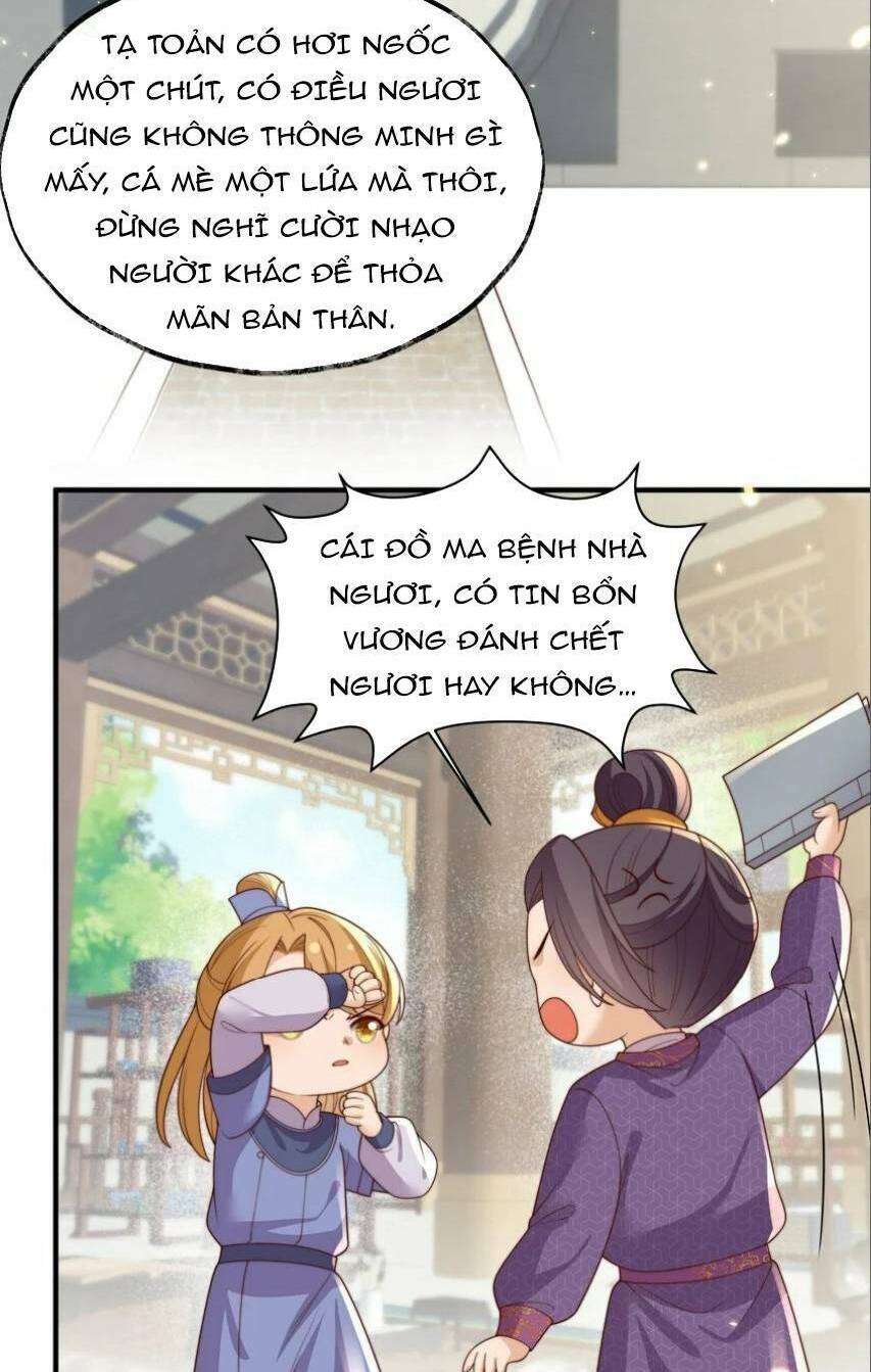 Trọng Sinh Trở Thành Hoàng Hậu Độc Ác Của Kẻ Thù: Chapter 33