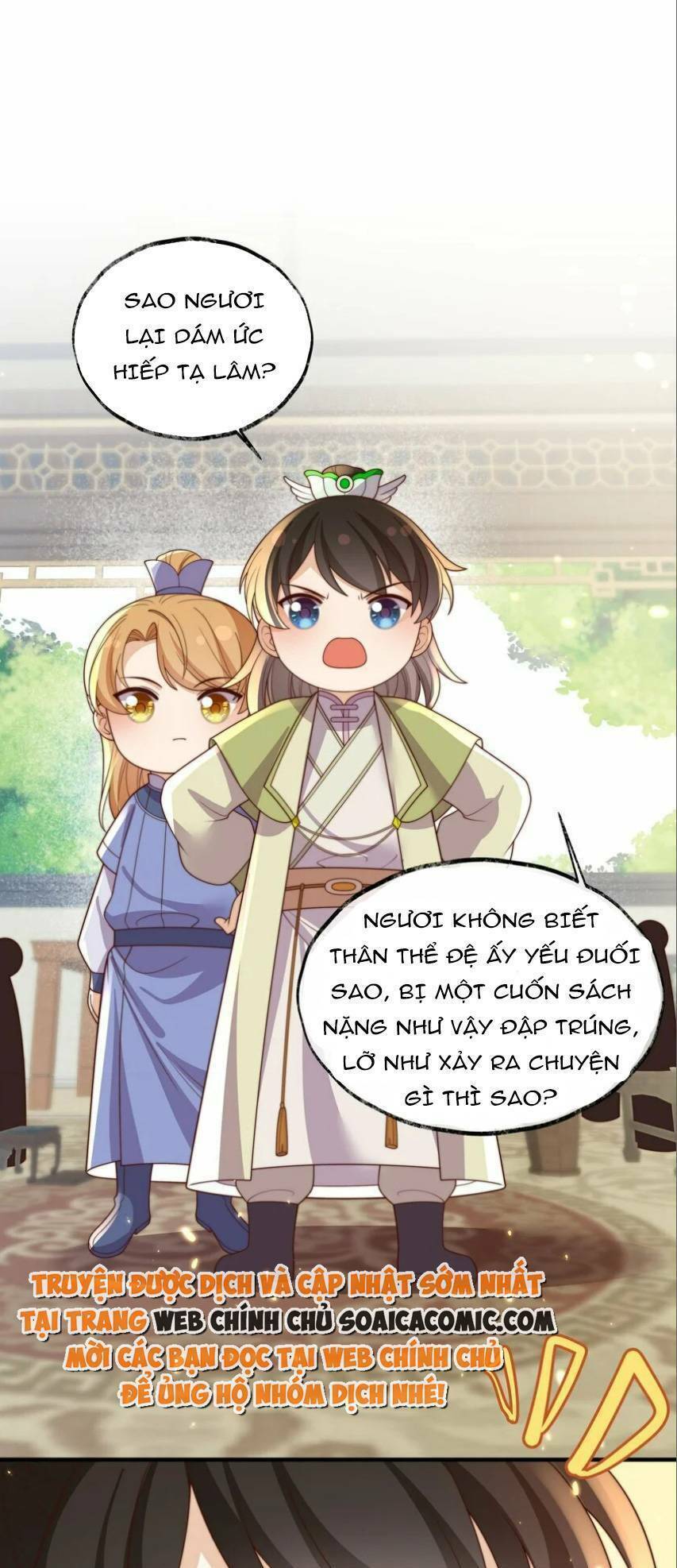 Trọng Sinh Trở Thành Hoàng Hậu Độc Ác Của Kẻ Thù: Chapter 33