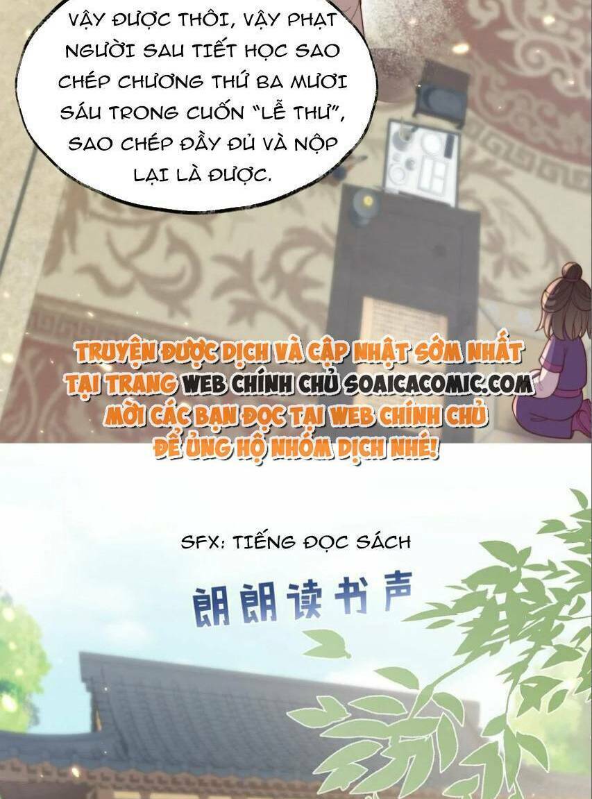 Trọng Sinh Trở Thành Hoàng Hậu Độc Ác Của Kẻ Thù: Chapter 33
