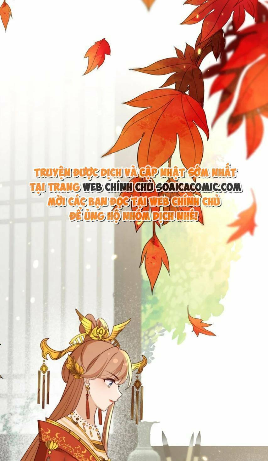Trọng Sinh Trở Thành Hoàng Hậu Độc Ác Của Kẻ Thù: Chapter 33