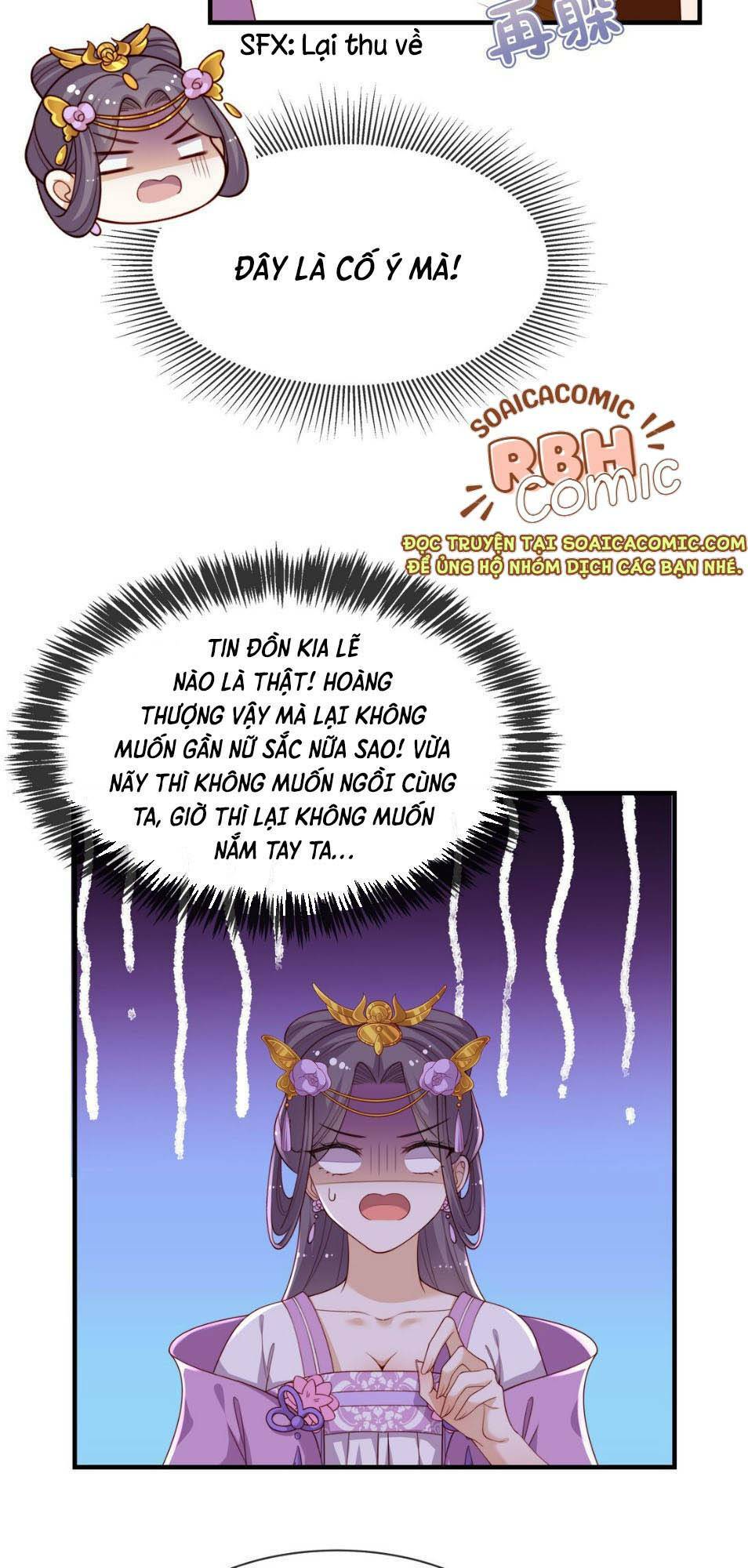 Trọng Sinh Trở Thành Hoàng Hậu Độc Ác Của Kẻ Thù: Chapter 4