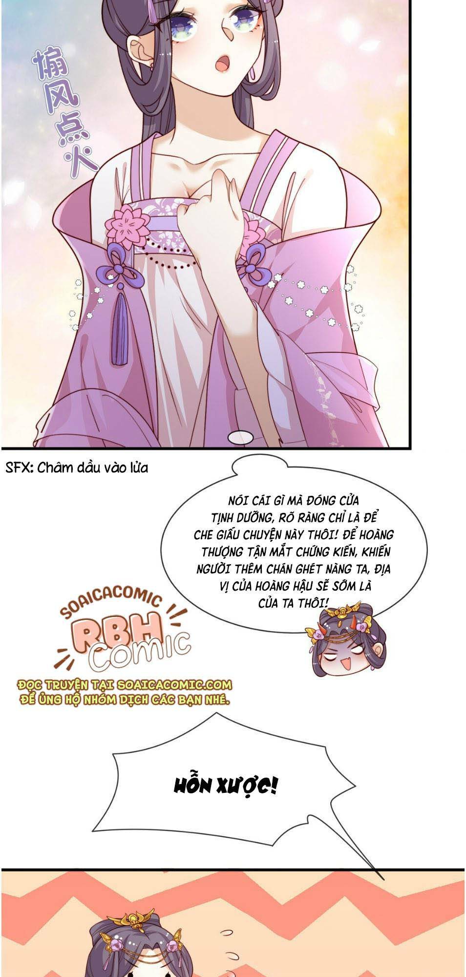 Trọng Sinh Trở Thành Hoàng Hậu Độc Ác Của Kẻ Thù: Chapter 4