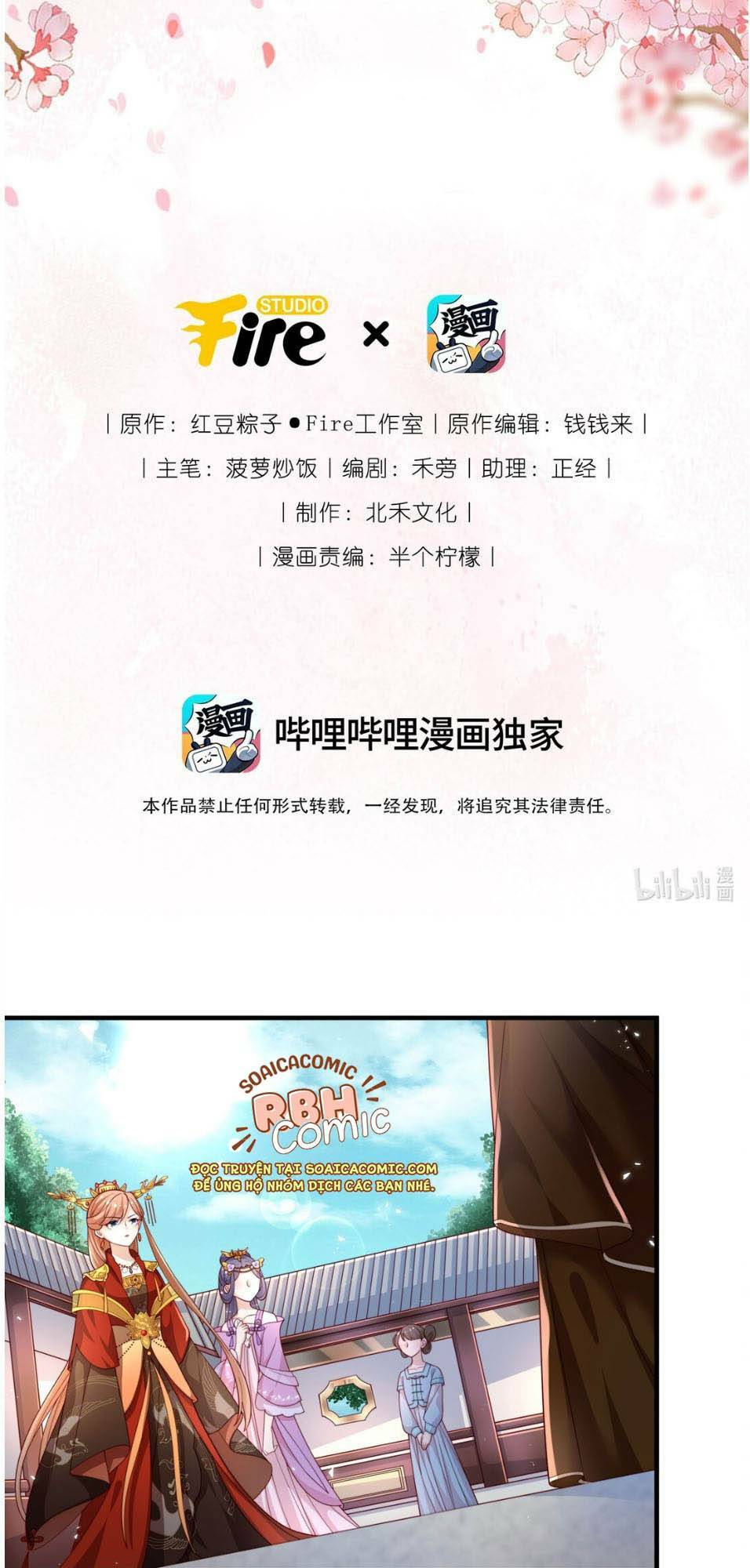Trọng Sinh Trở Thành Hoàng Hậu Độc Ác Của Kẻ Thù: Chapter 5