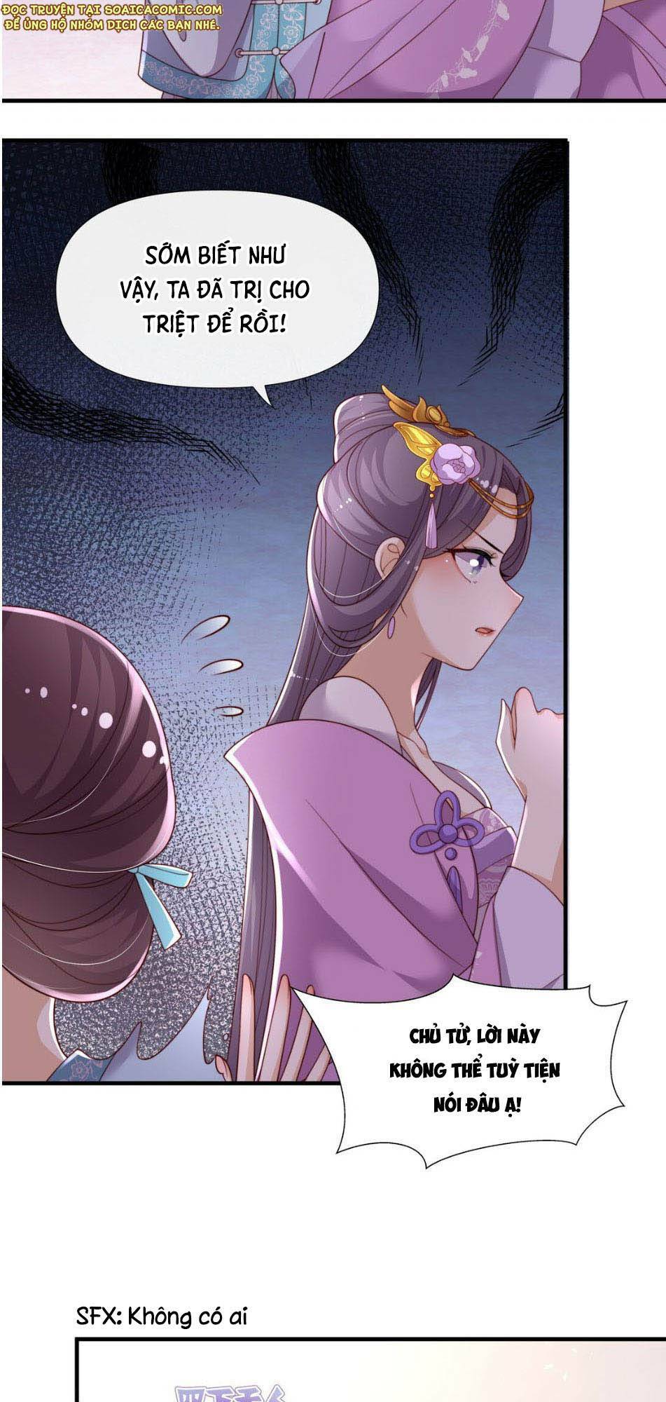 Trọng Sinh Trở Thành Hoàng Hậu Độc Ác Của Kẻ Thù: Chapter 5