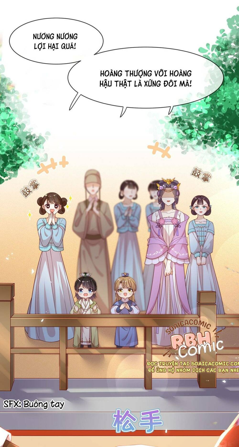 Trọng Sinh Trở Thành Hoàng Hậu Độc Ác Của Kẻ Thù: Chapter 6
