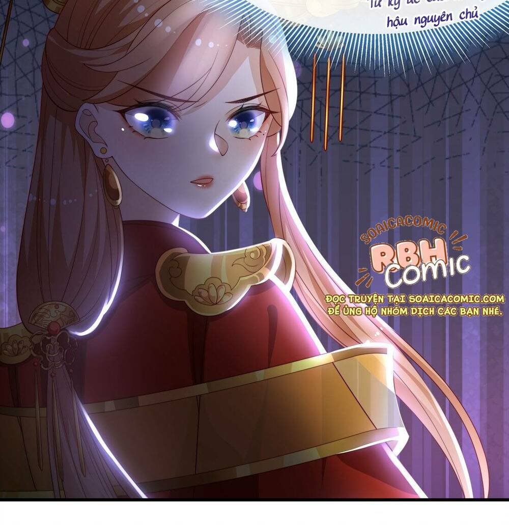 Trọng Sinh Trở Thành Hoàng Hậu Độc Ác Của Kẻ Thù: Chapter 6
