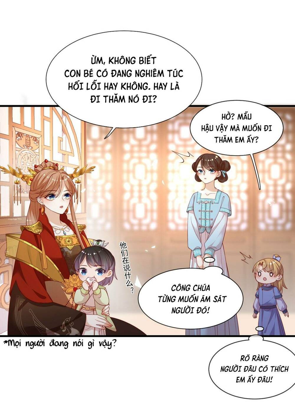 Trọng Sinh Trở Thành Hoàng Hậu Độc Ác Của Kẻ Thù: Chapter 6
