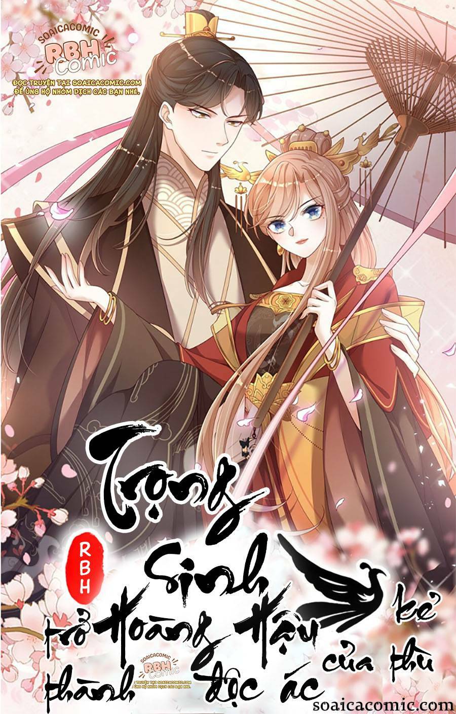 Trọng Sinh Trở Thành Hoàng Hậu Độc Ác Của Kẻ Thù: Chapter 7