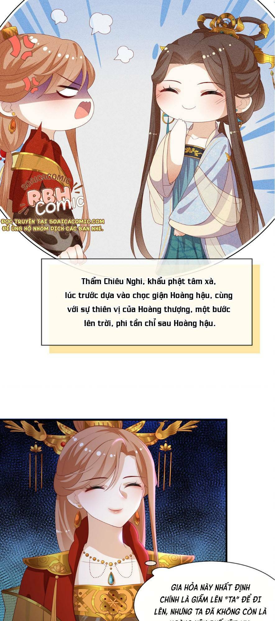 Trọng Sinh Trở Thành Hoàng Hậu Độc Ác Của Kẻ Thù: Chapter 7