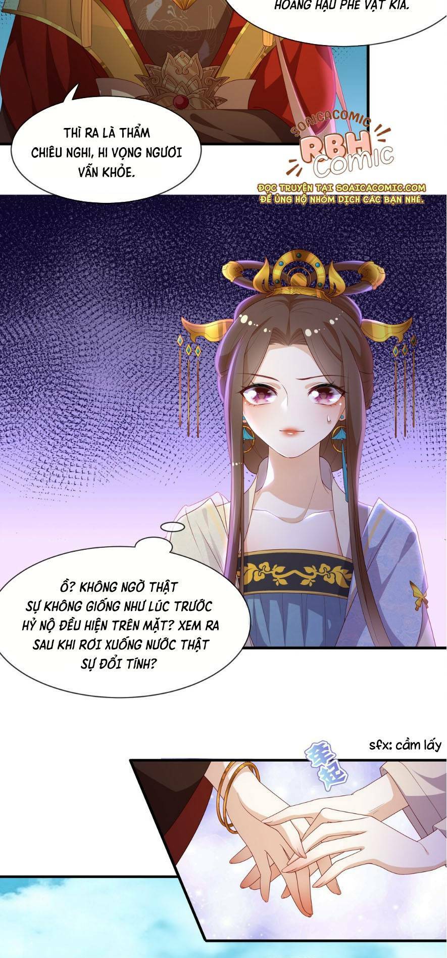 Trọng Sinh Trở Thành Hoàng Hậu Độc Ác Của Kẻ Thù: Chapter 7