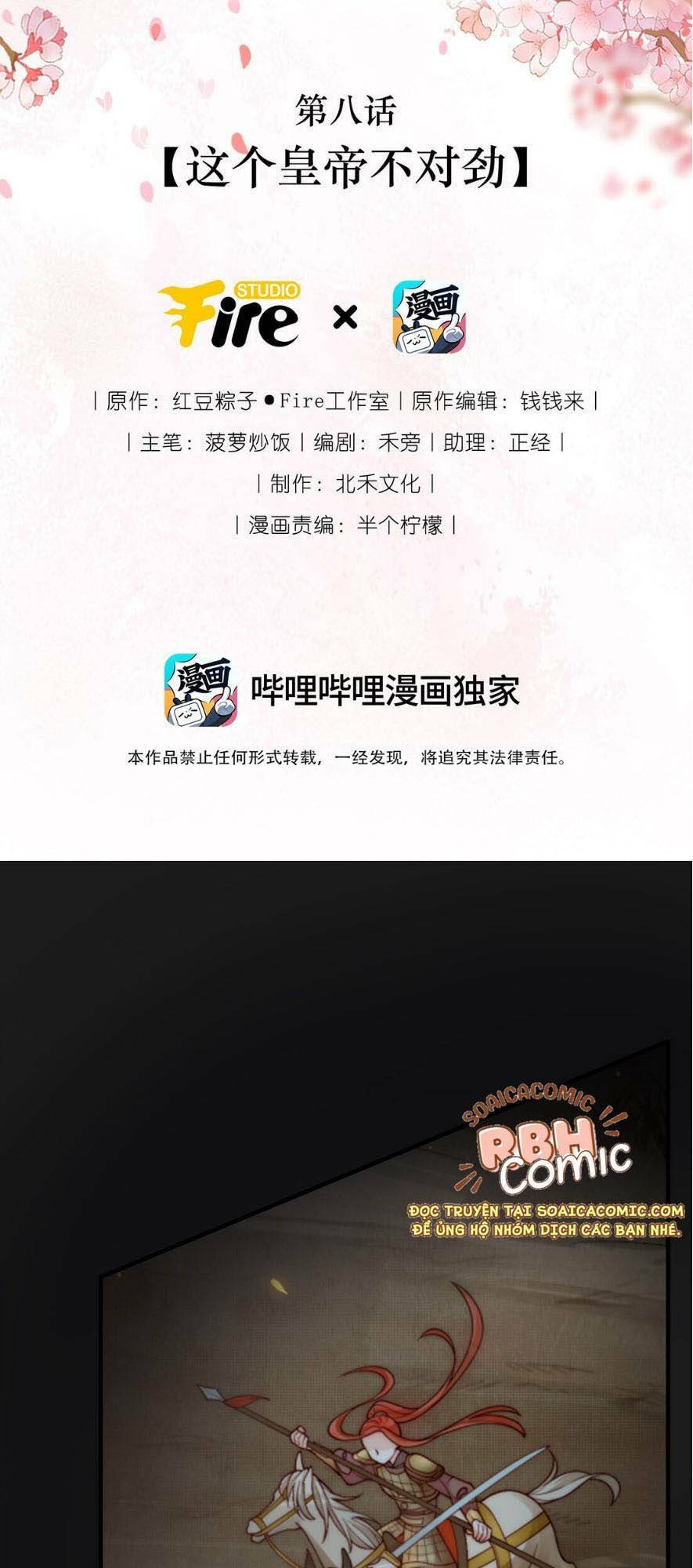 Trọng Sinh Trở Thành Hoàng Hậu Độc Ác Của Kẻ Thù: Chapter 8
