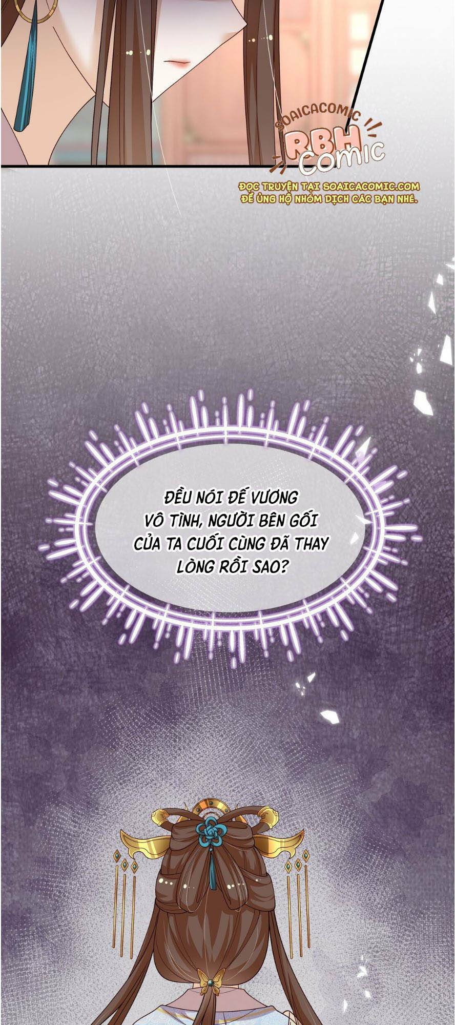 Trọng Sinh Trở Thành Hoàng Hậu Độc Ác Của Kẻ Thù: Chapter 8
