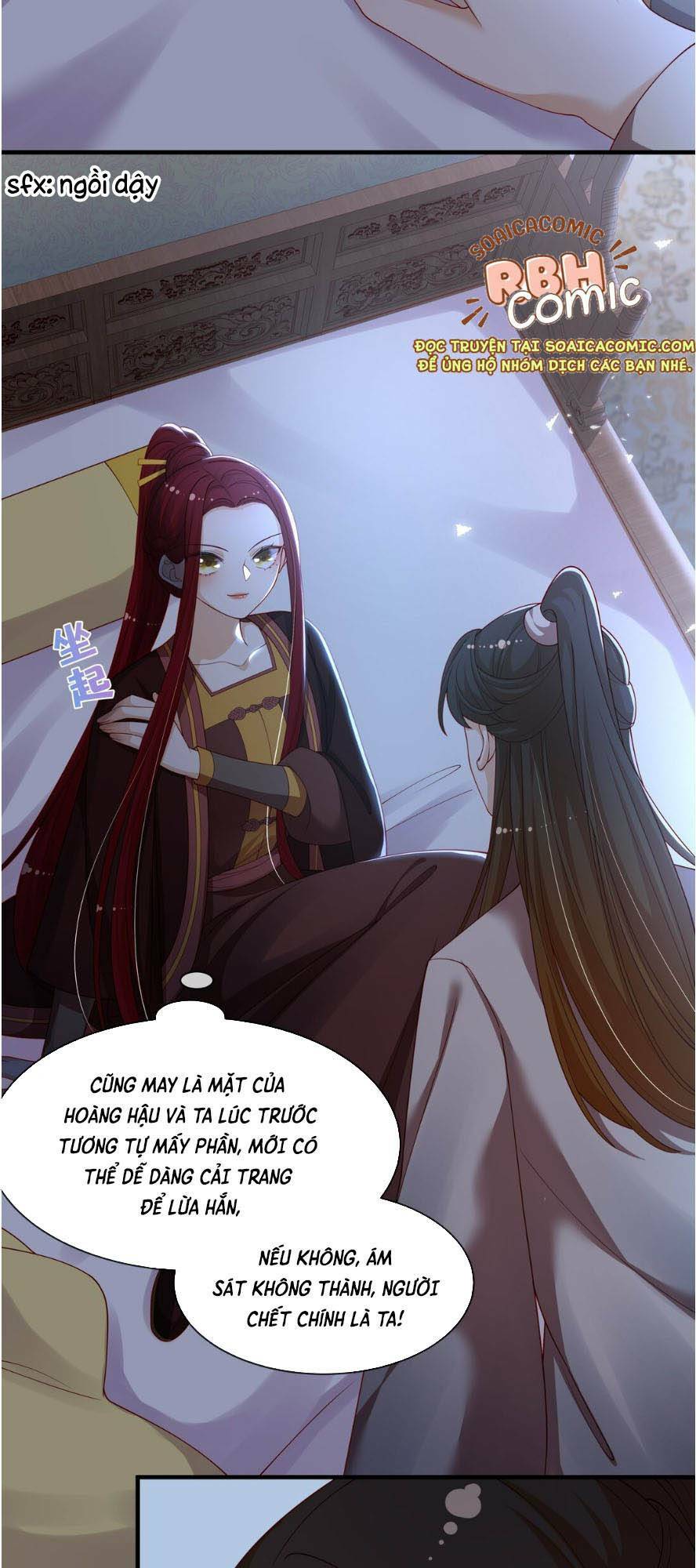 Trọng Sinh Trở Thành Hoàng Hậu Độc Ác Của Kẻ Thù: Chapter 9