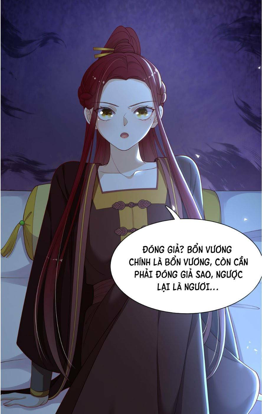 Trọng Sinh Trở Thành Hoàng Hậu Độc Ác Của Kẻ Thù: Chapter 9