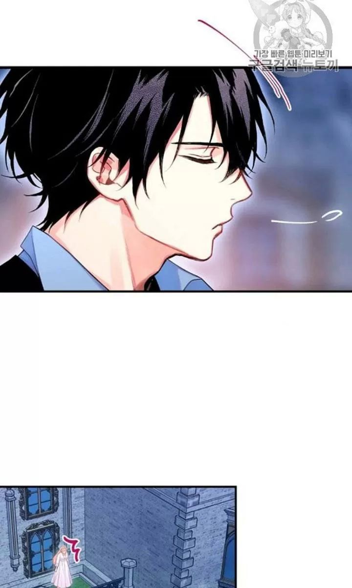 Trọng Sinh Trở Thành Hoàng Phi: Chapter 175