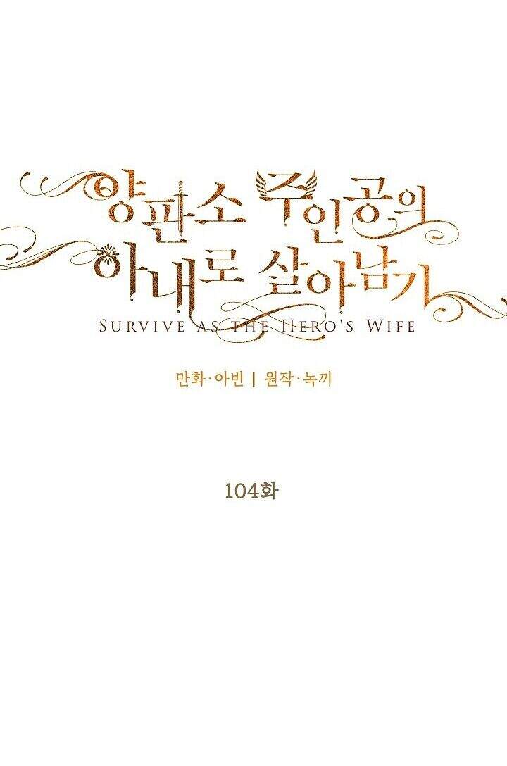 Trọng Sinh Trở Thành Hoàng Phi: Chapter 193
