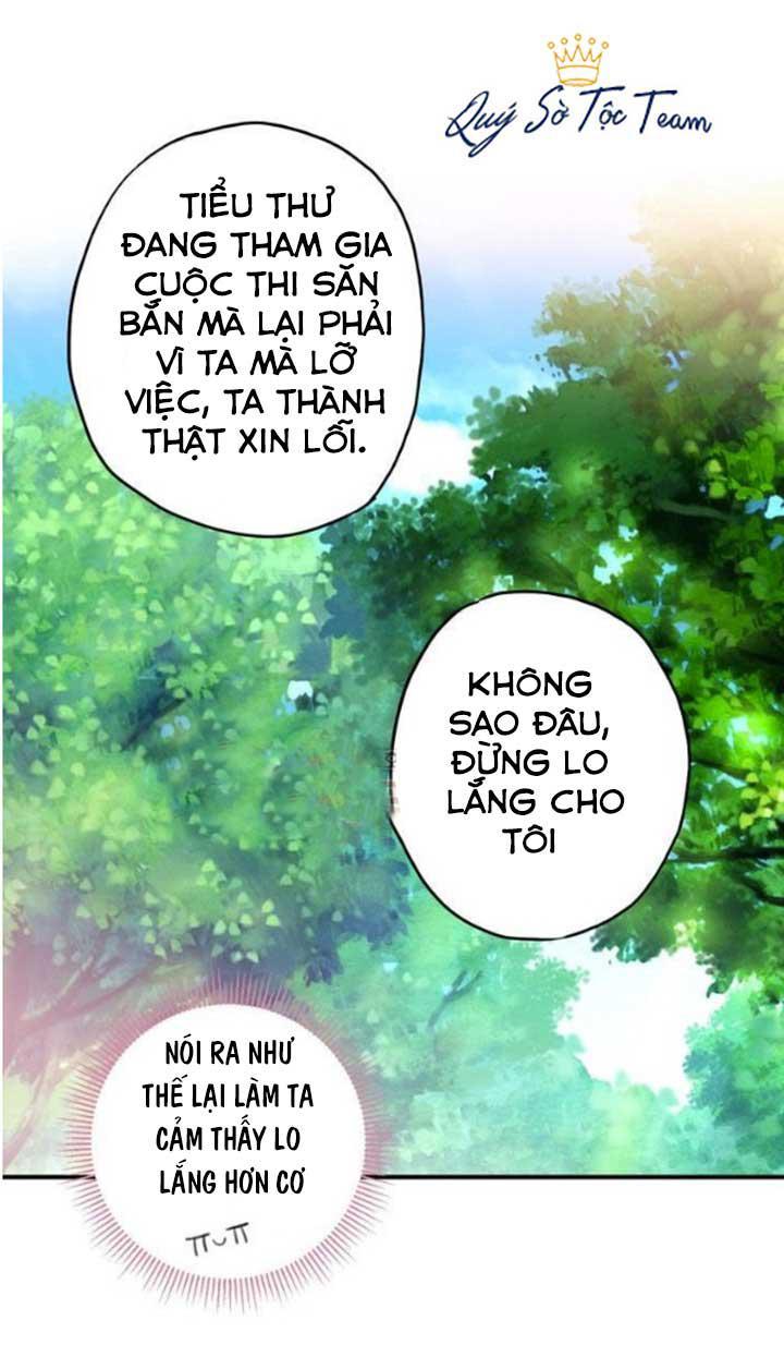Trọng Sinh Trở Thành Hoàng Phi: Chapter 26