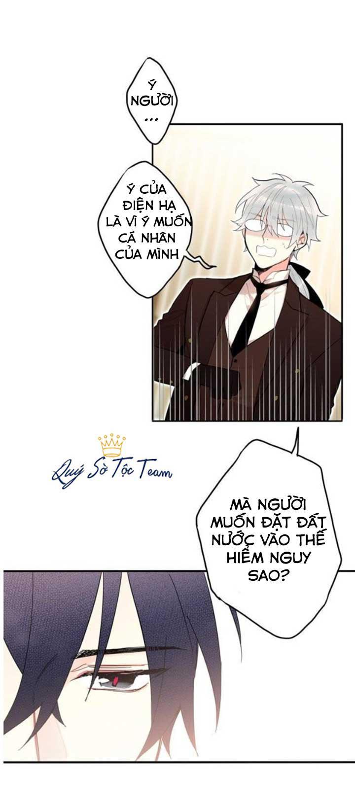 Trọng Sinh Trở Thành Hoàng Phi: Chapter 32