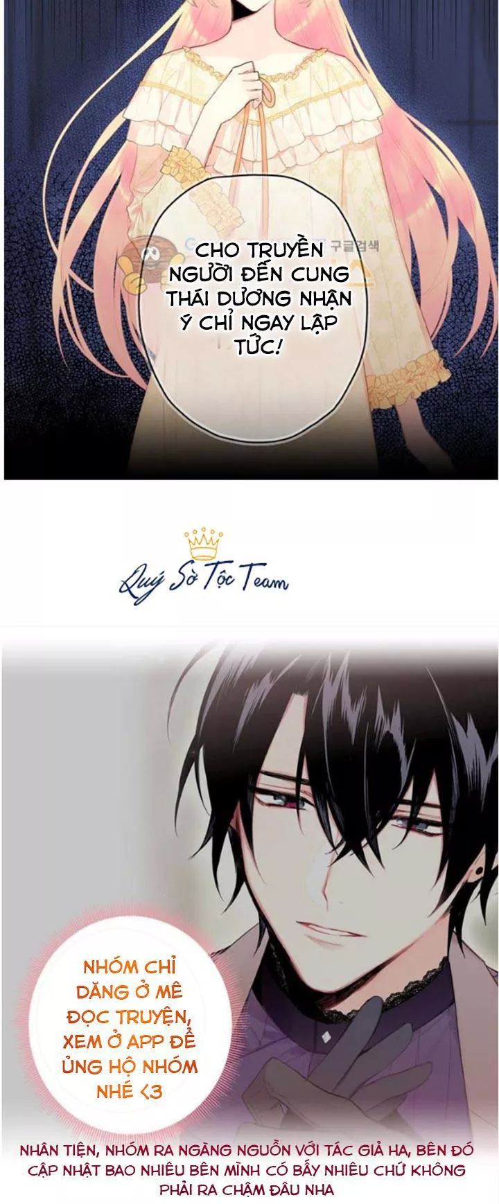 Trọng Sinh Trở Thành Hoàng Phi: Chapter 69
