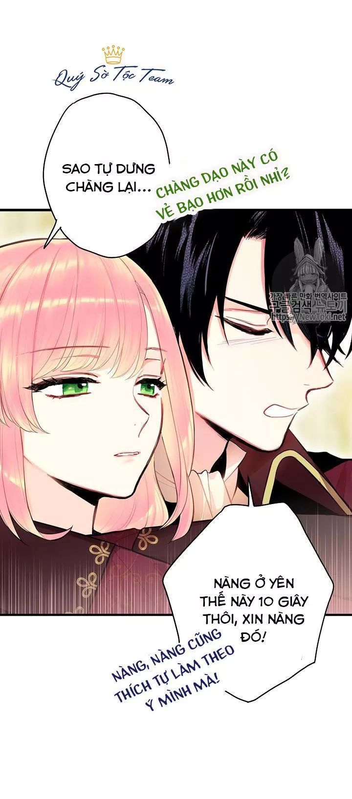 Trọng Sinh Trở Thành Hoàng Phi: Chapter 97