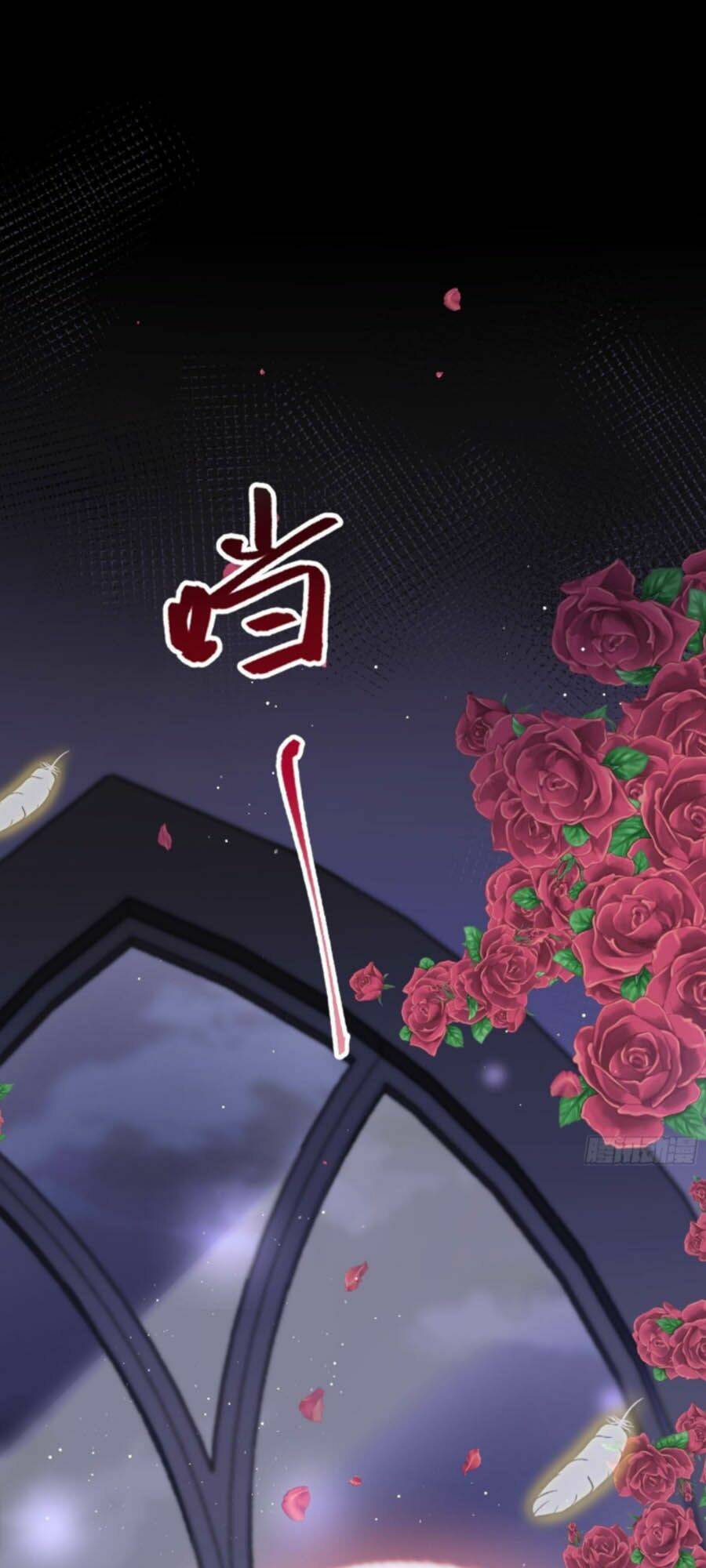 Trọng Sinh Trở Thành Món Tráng Miệng Của Tổng Tài Ma Cà Rồng: Chapter 1